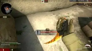 Чит на CS GO Скины