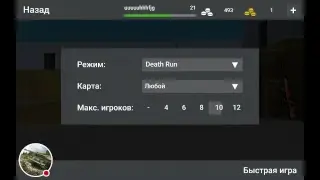 Стрим игры "Block Strike".