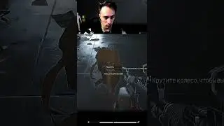 Arven Читер? 