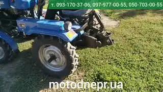 Трактор DW 160 RXL. Компания "МотоДнепр"