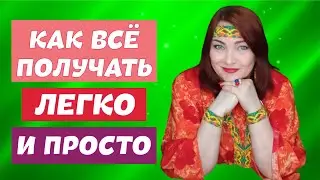 Почему кому-то подарки, а кому-то убытки? #философиямузы #центрмузы