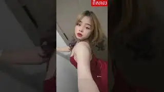 BIGO Live Stream Show Hot 0023