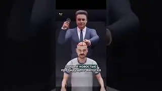 🦾 Второй пациент с нейролинк #новостинауки #наука #qwerty