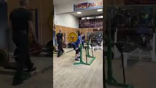 Присед с остановкой 175кг на 5