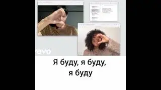 wherever u r - UMI (feat. V of BTS) (Где бы ты ни был) (Перевод на русский)