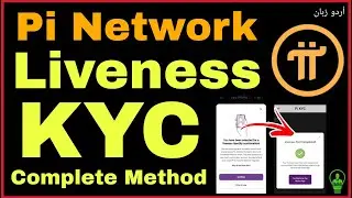 Pi Network Liveness KYC Test Complete Method step by step | Urdu/Hindi video
