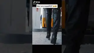 Случай на заправке, все мужики одинаковы, только одно и нужно, вот это поворот, прикол,smile)