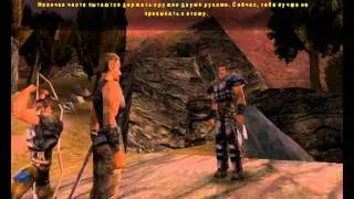 Gothic 1 Прохождение часть 6