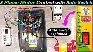 3 Phase Motor working with Auto Switch System #autoswitch @AllGyanElectrical
