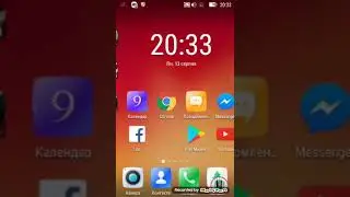 Як скачати майнкрафт