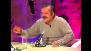 Весёлый мужик про девушек нажопниц
