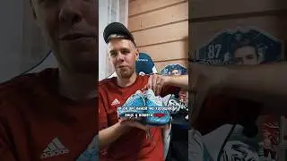 «БУТСЫ» 1 СЕРИЯ 💥 | 