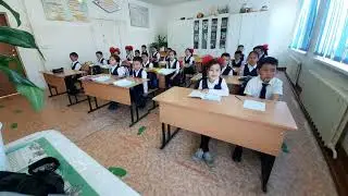 Көктем. 2 