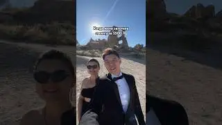 Как думаешь, стоило того? 🤔