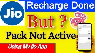 ✅✅How To Activate Jio Plan After Recharge✅ How To Activate Jio Pack After Recharge ✅ After Recharge