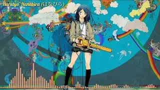 Hanako Oku - はなびら(Hanabira) [Cover by Harutya] | Lyric romanji