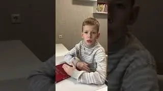 Конкурс чтецов