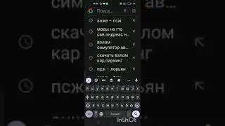 как скачать бесплатно взлом ркд