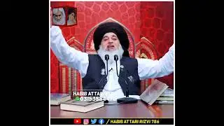 Imran Khan Main Hafiz Bi Hoon Qari Bi Aur Molvi Bi 🤯 | Allama Khadim Hussain Rizvi Clip 💪#shorts#khr