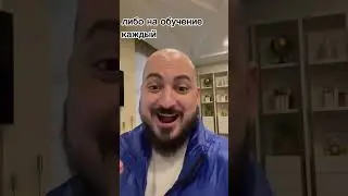 Случай из жизни)
