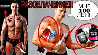 СПАРТАКУ 15 лет!!! Употреблял, честно!!! Почему НЕ Зенит!!!