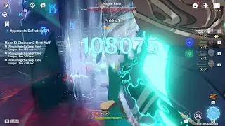 Genshin Impact Ayaka c0 Jade cutter [Burst damage showcase]
