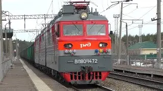 Электровоз ВЛ80С-1472/1471 с грузовым поездом и электропоезд ЭД9Э-0018