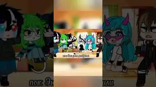 ~{06.08.24-15:59}~Эта все мои персы =0 {многа} #gacha #gachalife