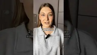 Фишки по макияжу Ч.6. Артикул на салфетки: 106084875 #жирнаякожа