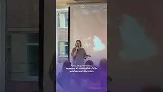В Москве состоялся образовательный форум «Атомная школа»