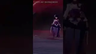 Genshin || Стоп не возможен у такой машины)