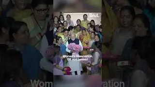 How PM Modi celebrated after Women's Reservation Bill got unanimous support in the Upper House…