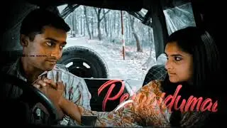 Love Songs Tamil WhatsAppStatus