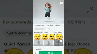 это очень красиво красиво красива