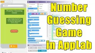 Create a Number Guessing Game in AppLab