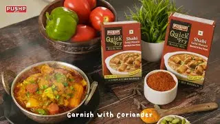 Mix Veg Recipe Using 1 Spice Masala, Restaurant Style Mix Veg Sabji