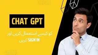 How to sing in CHAT GPT in Mobile or PC