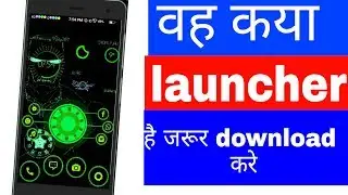 best launcher for android