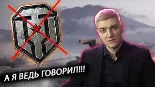 КОРБЕН ПРО БЛОКИРОВКУ МИРА ТАНКОВ НА ТЕРРИТОРИИ РФ