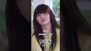 Have you seen her sister🤷🏻‍♀️
