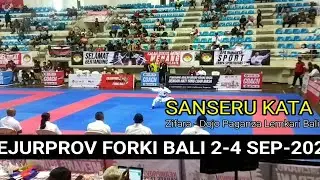 SANSERU KATA GOJU RYU - Zifara Idianto Dojo Paganza Denpasar Lemkari