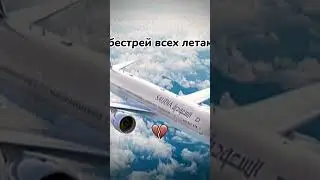 хаххахахах #стандофф2 #со2