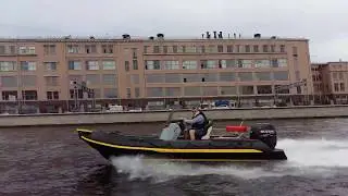 Rib 520 of HDPE on the Neva
