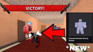 I PLAYED MM2 WITH THE *NEW* UNBOXED ANIMATION PACK (Murder Mystery 2)