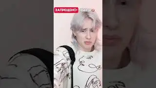 Pov: кто улыбнётся, тот - ☠️