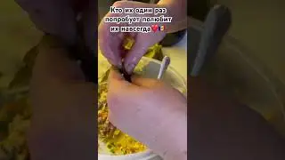 #moldova #вкусдетства #yummy #вкусно #еда #голубцы #молдавскиеголубцы #готовимдома