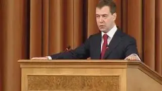 Д.Медведев.Коллегия Министерства обороны.05.03.10.Part 2
