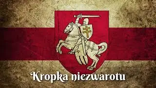 Maksim Liakh (ex-Znich) - Kropka Niezwarotu