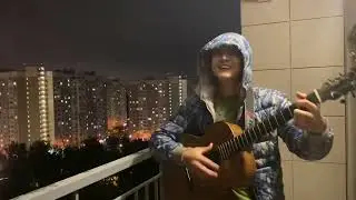 Мой друг Дмитрий Кикеев 🎸