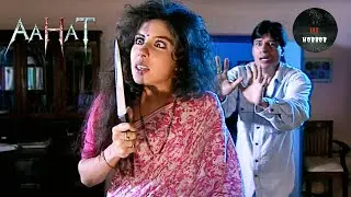 नए मकान की Spirit ने किया Couple का जीना मुश्किल! | Aahat| Khauf Ki Awaaz| Full Episode| 17 May 2024